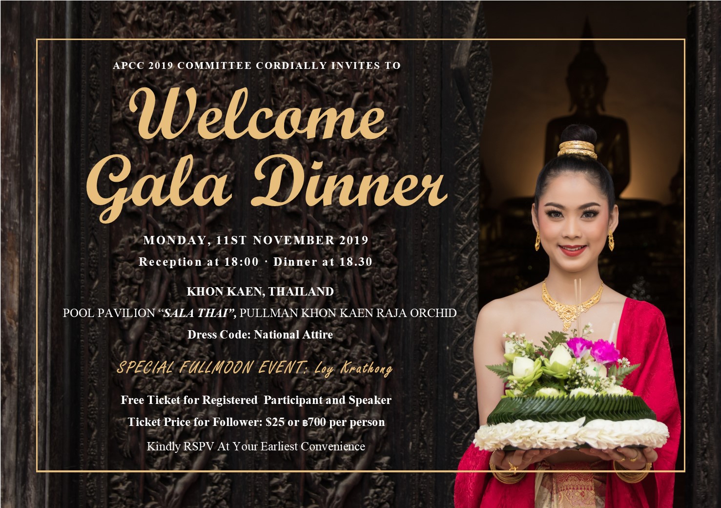 Gala Dinner to welcome everybody